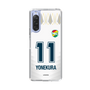 スリムプロテクションケース［ ジェフユナイテッド市原・千葉 - FP2nd #11 YONEKURA ］