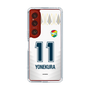 スリムプロテクションケース［ ジェフユナイテッド市原・千葉 - FP2nd #11 YONEKURA ］