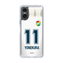 スリムプロテクションケース［ ジェフユナイテッド市原・千葉 - FP2nd #11 YONEKURA ］