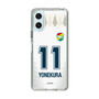 スリムプロテクションケース［ ジェフユナイテッド市原・千葉 - FP2nd #11 YONEKURA ］