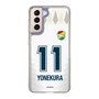 スリムプロテクションケース［ ジェフユナイテッド市原・千葉 - FP2nd #11 YONEKURA ］