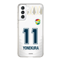 スリムプロテクションケース［ ジェフユナイテッド市原・千葉 - FP2nd #11 YONEKURA ］