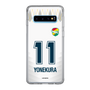 スリムプロテクションケース［ ジェフユナイテッド市原・千葉 - FP2nd #11 YONEKURA ］