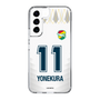 スリムプロテクションケース［ ジェフユナイテッド市原・千葉 - FP2nd #11 YONEKURA ］