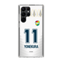 スリムプロテクションケース［ ジェフユナイテッド市原・千葉 - FP2nd #11 YONEKURA ］