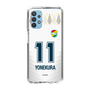 スリムプロテクションケース［ ジェフユナイテッド市原・千葉 - FP2nd #11 YONEKURA ］