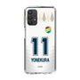 スリムプロテクションケース［ ジェフユナイテッド市原・千葉 - FP2nd #11 YONEKURA ］