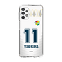 スリムプロテクションケース［ ジェフユナイテッド市原・千葉 - FP2nd #11 YONEKURA ］