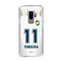 スリムプロテクションケース［ ジェフユナイテッド市原・千葉 - FP2nd #11 YONEKURA ］