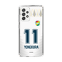 スリムプロテクションケース［ ジェフユナイテッド市原・千葉 - FP2nd #11 YONEKURA ］