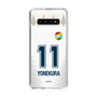 スリムプロテクションケース［ ジェフユナイテッド市原・千葉 - FP2nd #11 YONEKURA ］