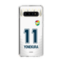 スリムプロテクションケース［ ジェフユナイテッド市原・千葉 - FP2nd #11 YONEKURA ］