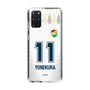 スリムプロテクションケース［ ジェフユナイテッド市原・千葉 - FP2nd #11 YONEKURA ］