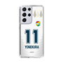 スリムプロテクションケース［ ジェフユナイテッド市原・千葉 - FP2nd #11 YONEKURA ］