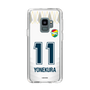 スリムプロテクションケース［ ジェフユナイテッド市原・千葉 - FP2nd #11 YONEKURA ］