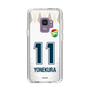 スリムプロテクションケース［ ジェフユナイテッド市原・千葉 - FP2nd #11 YONEKURA ］