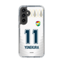 スリムプロテクションケース［ ジェフユナイテッド市原・千葉 - FP2nd #11 YONEKURA ］