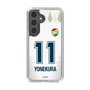 スリムプロテクションケース［ ジェフユナイテッド市原・千葉 - FP2nd #11 YONEKURA ］