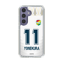 スリムプロテクションケース［ ジェフユナイテッド市原・千葉 - FP2nd #11 YONEKURA ］