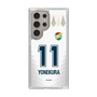 スリムプロテクションケース［ ジェフユナイテッド市原・千葉 - FP2nd #11 YONEKURA ］
