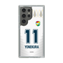 スリムプロテクションケース［ ジェフユナイテッド市原・千葉 - FP2nd #11 YONEKURA ］