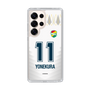 スリムプロテクションケース［ ジェフユナイテッド市原・千葉 - FP2nd #11 YONEKURA ］
