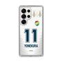 スリムプロテクションケース［ ジェフユナイテッド市原・千葉 - FP2nd #11 YONEKURA ］