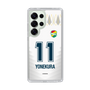スリムプロテクションケース［ ジェフユナイテッド市原・千葉 - FP2nd #11 YONEKURA ］