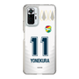 スリムプロテクションケース［ ジェフユナイテッド市原・千葉 - FP2nd #11 YONEKURA ］