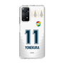 スリムプロテクションケース［ ジェフユナイテッド市原・千葉 - FP2nd #11 YONEKURA ］