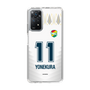 スリムプロテクションケース［ ジェフユナイテッド市原・千葉 - FP2nd #11 YONEKURA ］