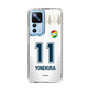 スリムプロテクションケース［ ジェフユナイテッド市原・千葉 - FP2nd #11 YONEKURA ］