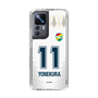 スリムプロテクションケース［ ジェフユナイテッド市原・千葉 - FP2nd #11 YONEKURA ］