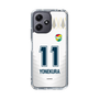 スリムプロテクションケース［ ジェフユナイテッド市原・千葉 - FP2nd #11 YONEKURA ］