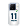 スリムプロテクションケース［ ジェフユナイテッド市原・千葉 - FP2nd #11 YONEKURA ］
