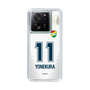 スリムプロテクションケース［ ジェフユナイテッド市原・千葉 - FP2nd #11 YONEKURA ］