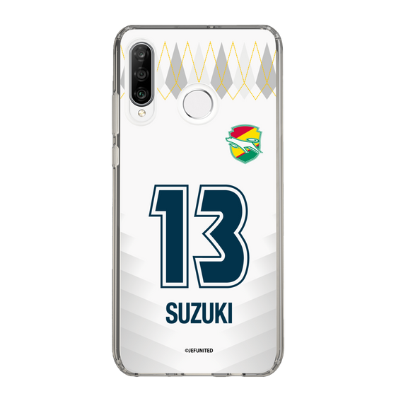 スリムプロテクションケース［ ジェフユナイテッド市原・千葉 - FP2nd #13 SUZUKI ］