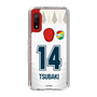 スリムプロテクションケース［ ジェフユナイテッド市原・千葉 - FP2nd #14 TSUBAKI ］