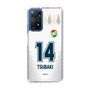 スリムプロテクションケース［ ジェフユナイテッド市原・千葉 - FP2nd #14 TSUBAKI ］