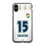 スリムプロテクションケース［ ジェフユナイテッド市原・千葉 - FP2nd #15 TAKAYUKI ］