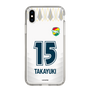 スリムプロテクションケース［ ジェフユナイテッド市原・千葉 - FP2nd #15 TAKAYUKI ］
