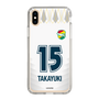 スリムプロテクションケース［ ジェフユナイテッド市原・千葉 - FP2nd #15 TAKAYUKI ］