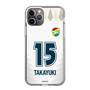 スリムプロテクションケース［ ジェフユナイテッド市原・千葉 - FP2nd #15 TAKAYUKI ］