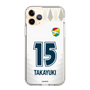 スリムプロテクションケース［ ジェフユナイテッド市原・千葉 - FP2nd #15 TAKAYUKI ］