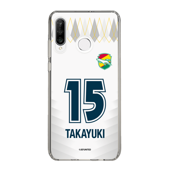 スリムプロテクションケース［ ジェフユナイテッド市原・千葉 - FP2nd #15 TAKAYUKI ］