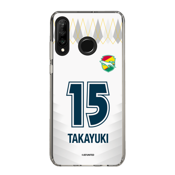 スリムプロテクションケース［ ジェフユナイテッド市原・千葉 - FP2nd #15 TAKAYUKI ］
