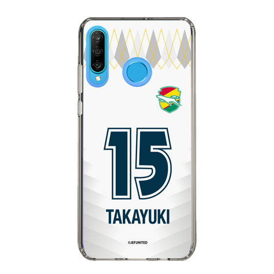 スリムプロテクションケース［ ジェフユナイテッド市原・千葉 - FP2nd #15 TAKAYUKI ］