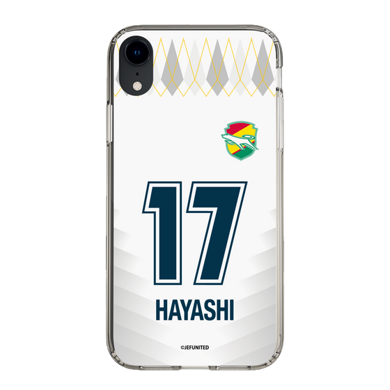 スリムプロテクションケース［ ジェフユナイテッド市原・千葉 - FP2nd #17 HAYASHI ］