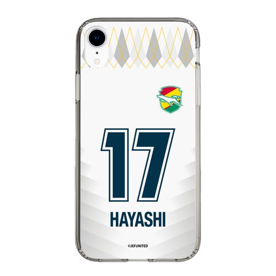 スリムプロテクションケース［ ジェフユナイテッド市原・千葉 - FP2nd #17 HAYASHI ］