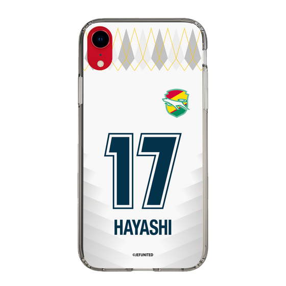 スリムプロテクションケース［ ジェフユナイテッド市原・千葉 - FP2nd #17 HAYASHI ］